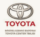 Toyota Center Tbilisi